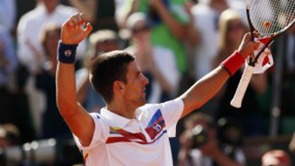 Джокович: Федерер е голям шампион, но аз играя тениса на живота си