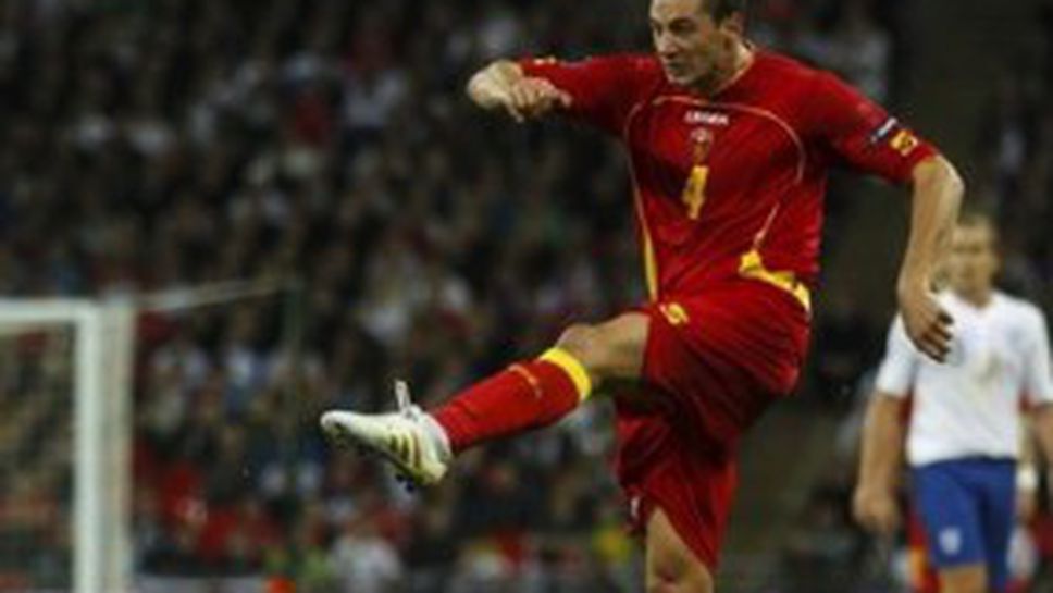 Бранител на Черна гора с минимален шанс за България