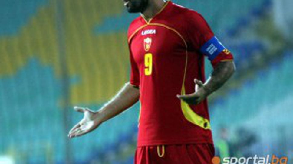 Вучинич и Джалович водят черногорската атака срещу България