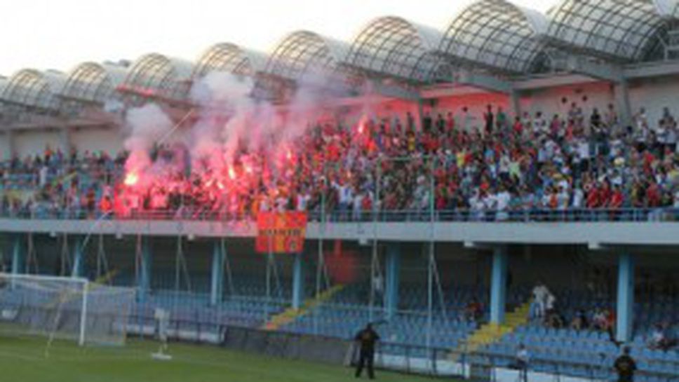 Не очакват сблъсъци на фенове в Подгорица