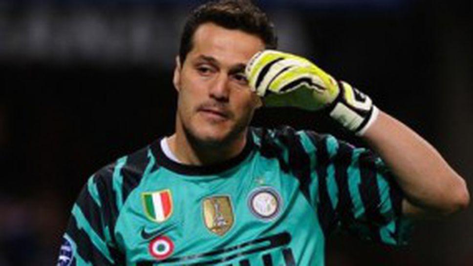 Жулио Сезар не знае за евентуален трансфер в Рома