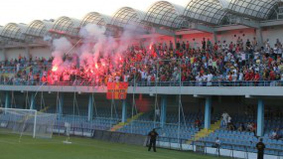 Вестниците в Подгорица: Заръката е ясна, искаме победа (видео+снимки)