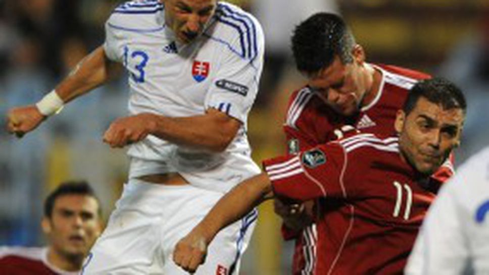 Словакия се измъчи с аутсайдера Андора, но догони Русия (видео)