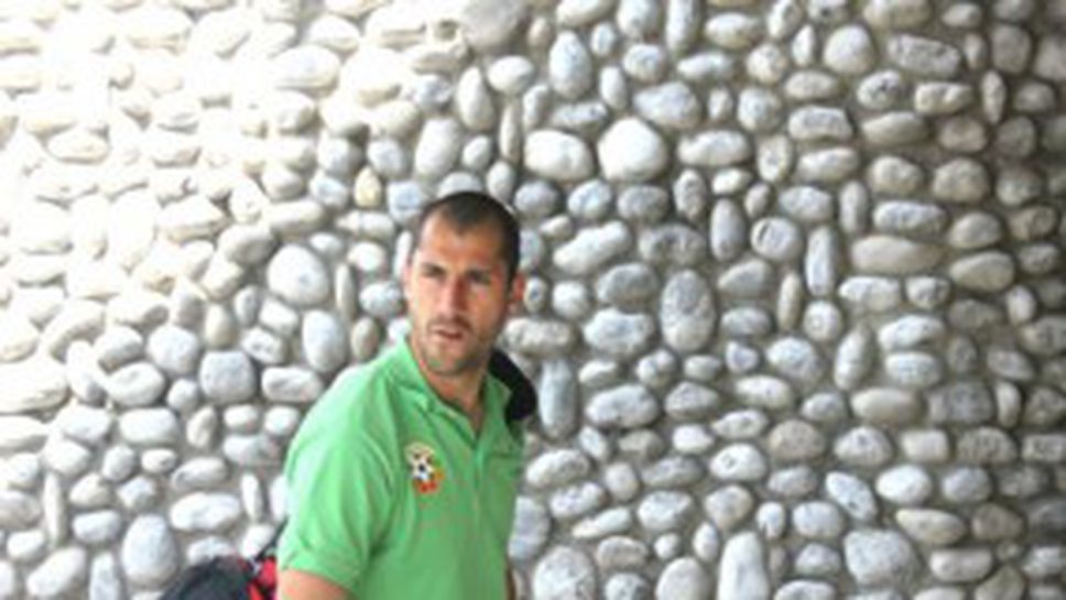 Занев: Изпуснахме да ги бием