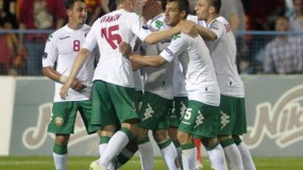 Партизан гледа Иван Иванов