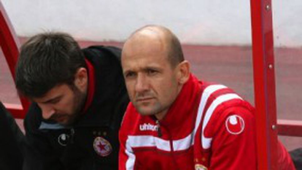 "Червените" пробват бразилски халф