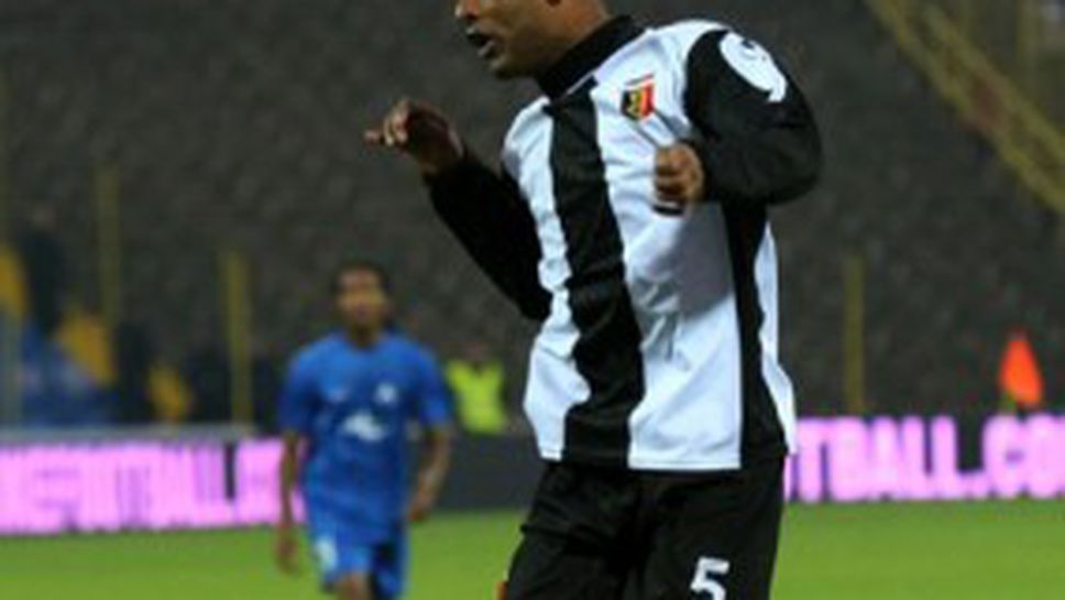 Локо (Пд) продава защитник във Франция