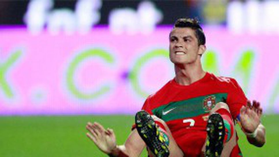 Кристиано освиркан в Португалия, не обръща внимание