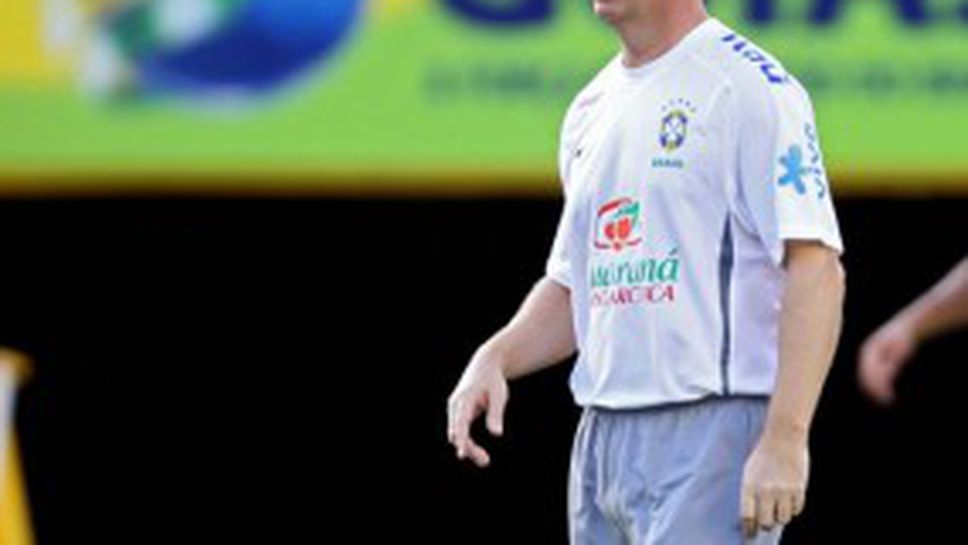 Селекционерът на Бразилия защити отбора