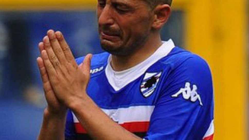 Анджело Паломбо остава със Сампдория в Серия "В"