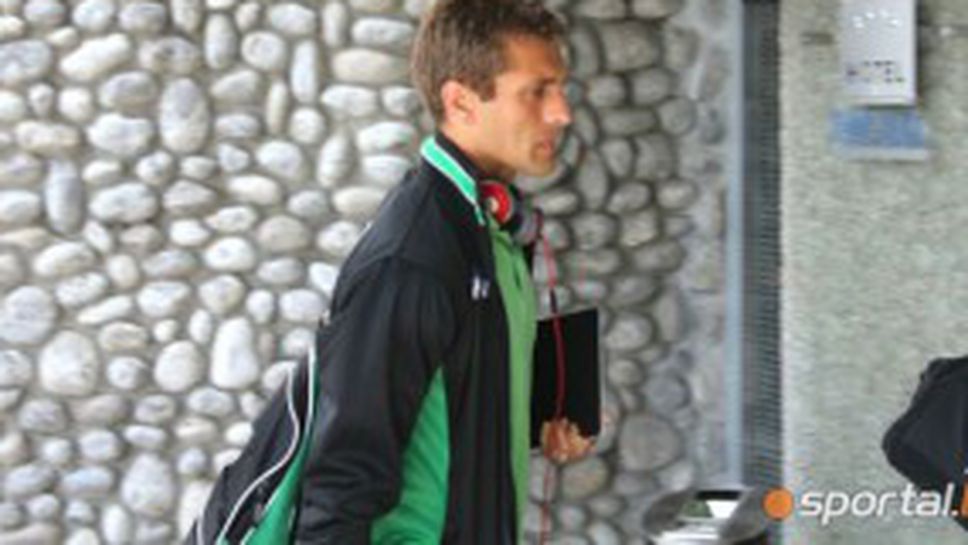 Стилиян Петров играл 45 минути със скъсана връзка на глезена за България