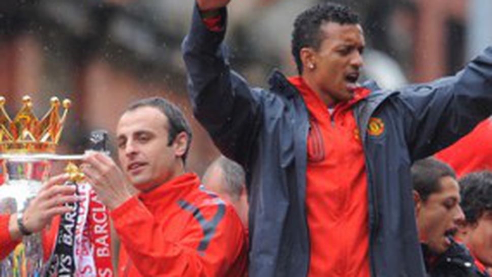 Вижте какво каза Бербатов пред клубната телевизия на Манчестър Юнайтед