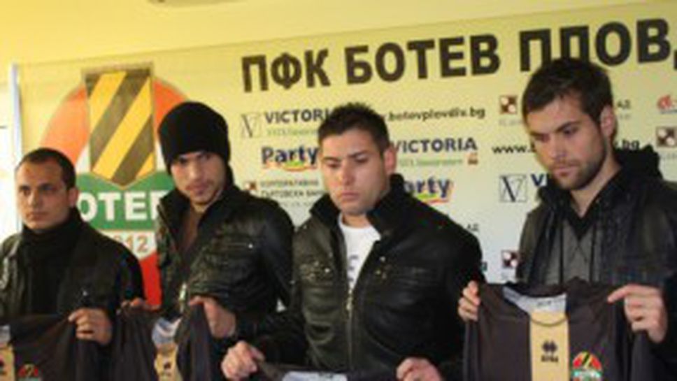 Ботев изгони четирима