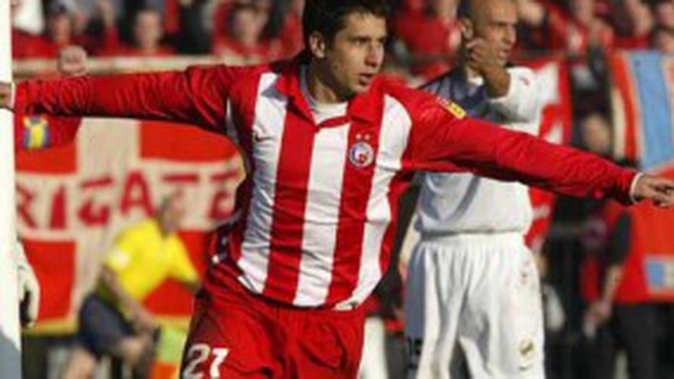 Цървена звезда отряза Левски за заместник на Дембеле