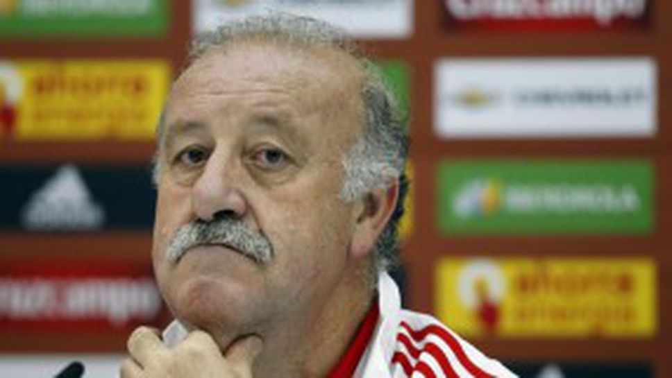 Дел Боске доволен от успеха над Венецуела