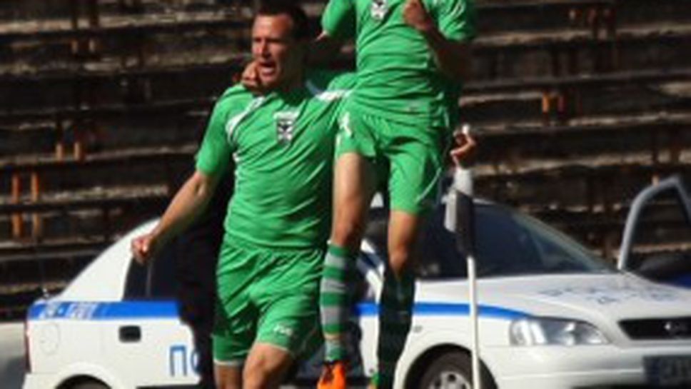 Поредното чудо от Пирин поема към ЦСКА