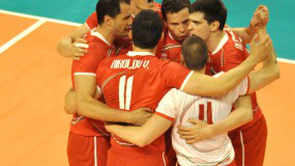Русия - България в битка №1 за лидер в Група В! Гледайте мача ТУК!!!