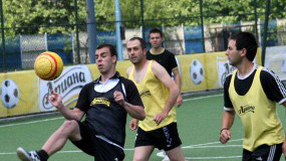 Стартира турнир Ариана Аматьорска Лига в Пловдив (ВИДЕО)