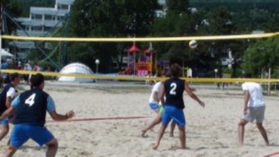 Бухово спечели Световното по плажен волейбол за мъже на CSIT (видео)