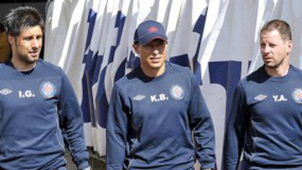 Объркаха Бала с футболист на първата тренировка на Хайдук