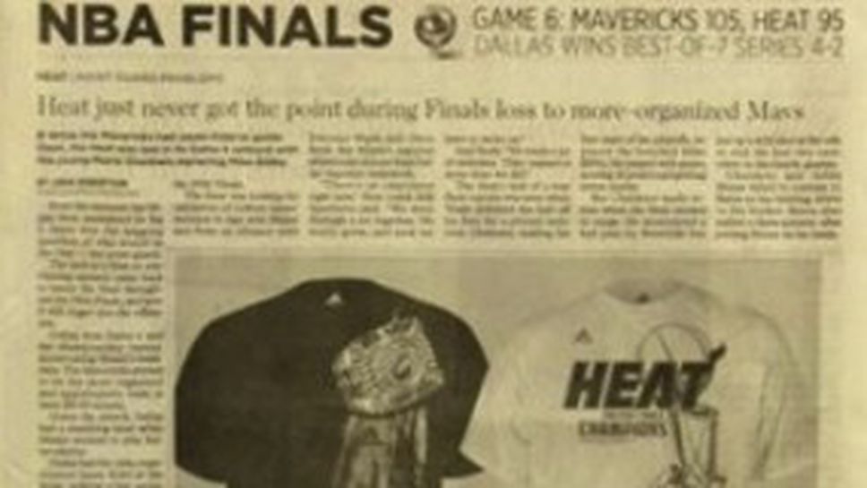 The Miami Herald поздрави Хийт с титлата