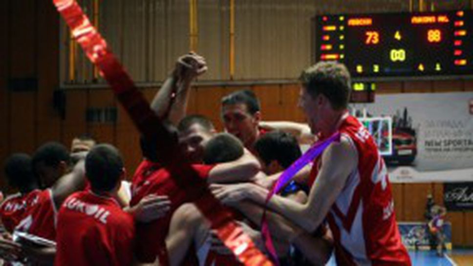 Лукойл и Левски правят турнир с Барселона и Панатинайкос (видео)