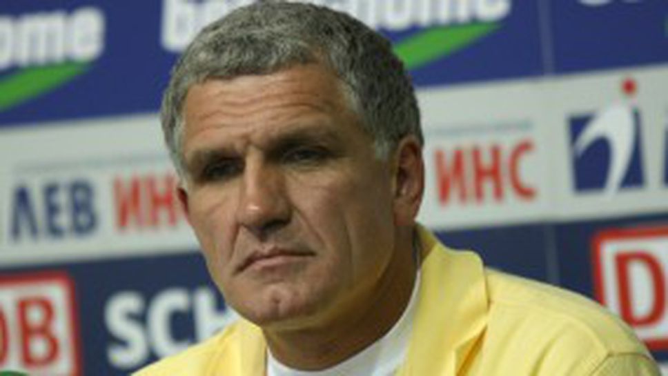 Все още не е ясно в кой евротурнир ще играе Лукойл Академик (видео)