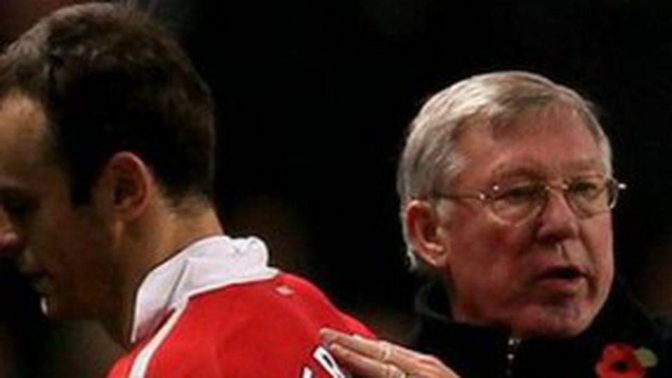 "Daily Star": Сър Алекс дава Бербатов на Тотнъм, за да вземе Модрич