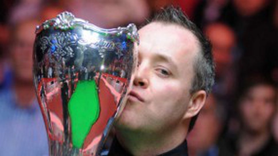 UK Championship с нов формат от тази година