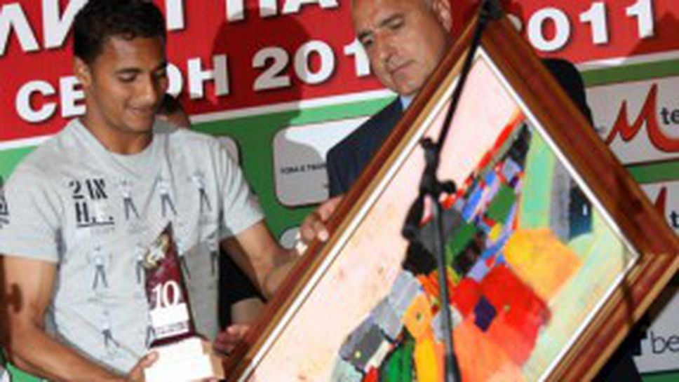 Дока получи разрешение да играе за България