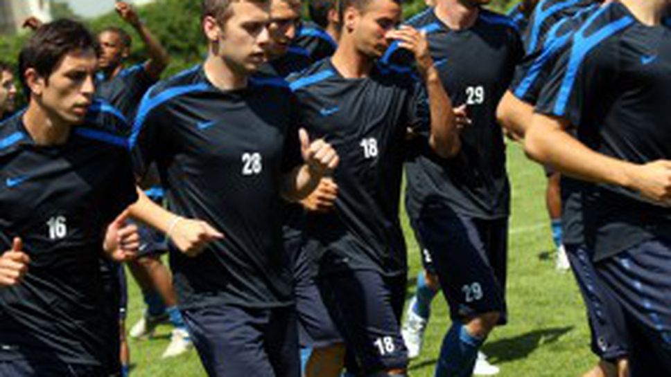 Левски тренира в София, утре заминава за Правец