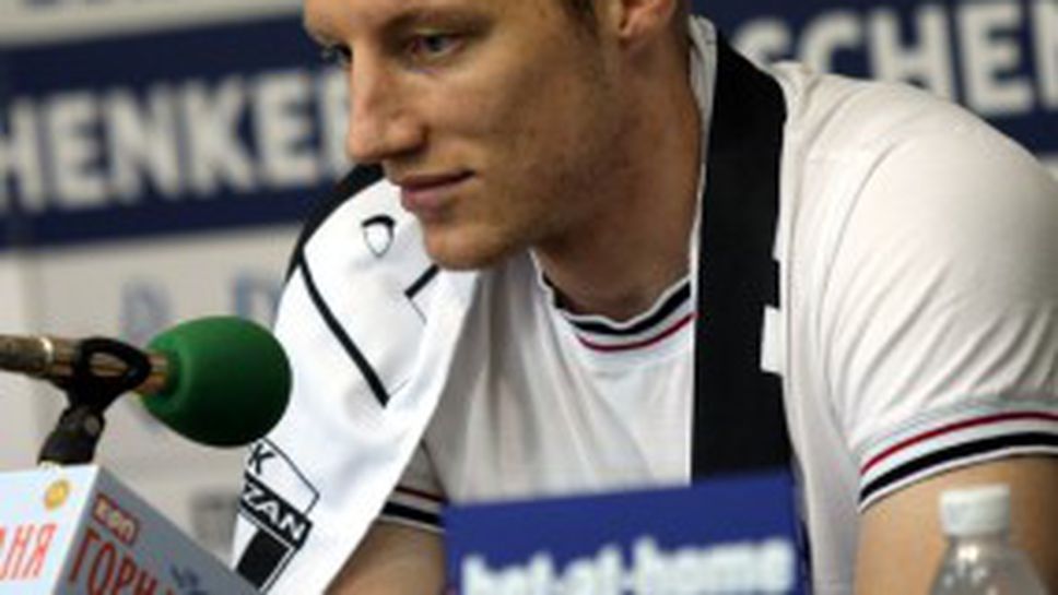 Благо Георгиев и Предраг Пажин обещали помощ на Иванов