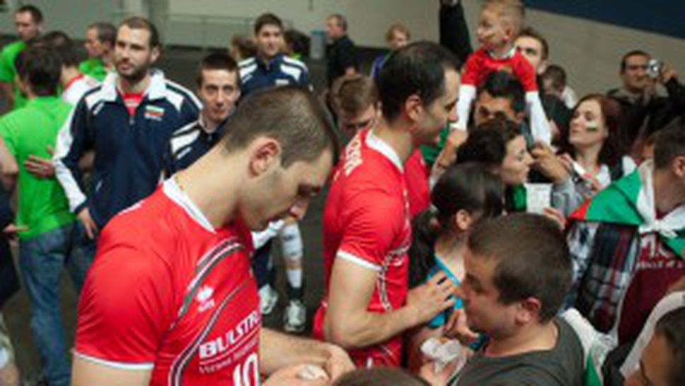 Волейнационалите се прибират след полунощ във Варна