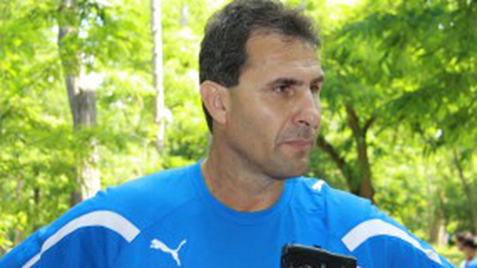 Херо шокира: Черноморец няма високи цели