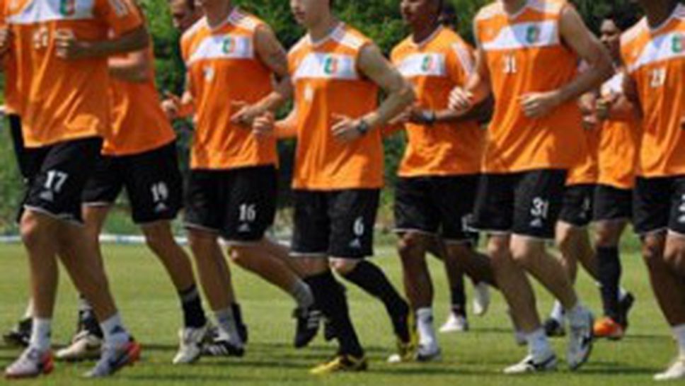 Шампионите пристигнаха в Холандия