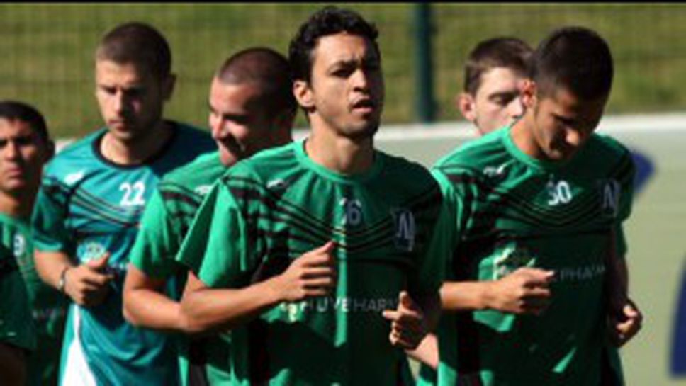 Лудогорец продължава своята подготовка в София (видео)