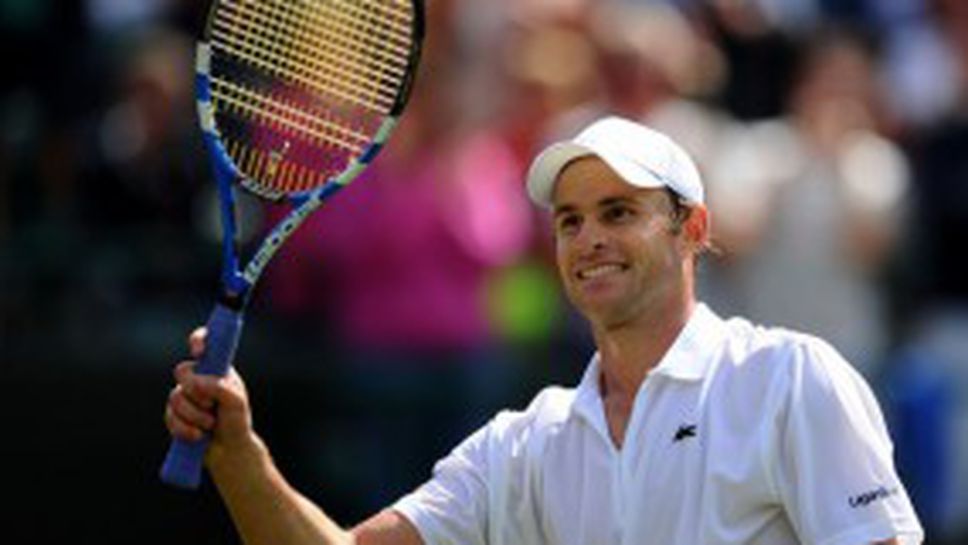 Успешно начало за Родик на "Уимбълдън"