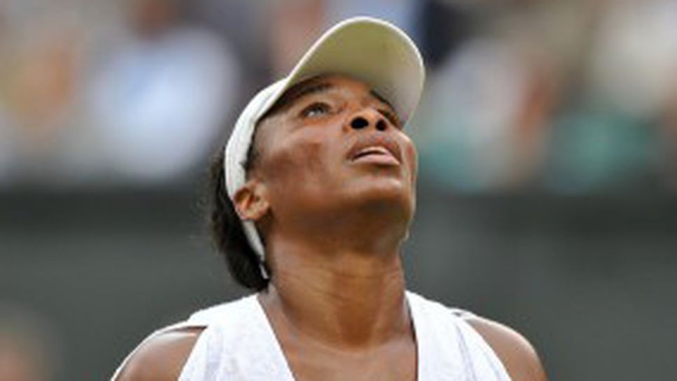 Винъс оцеля след 3-часова битка срещу 40-годишната Дате-Крум