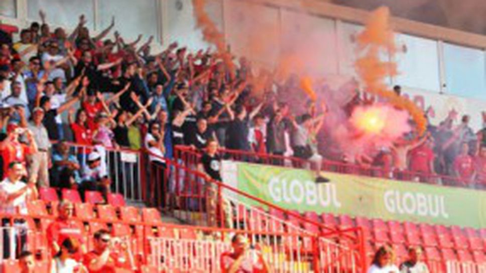 Цени на абонаментите карти на ЦСКА за сезон 2011/12