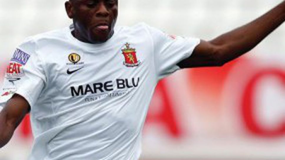 300 хиляди евро спират камерунец за "Герена"