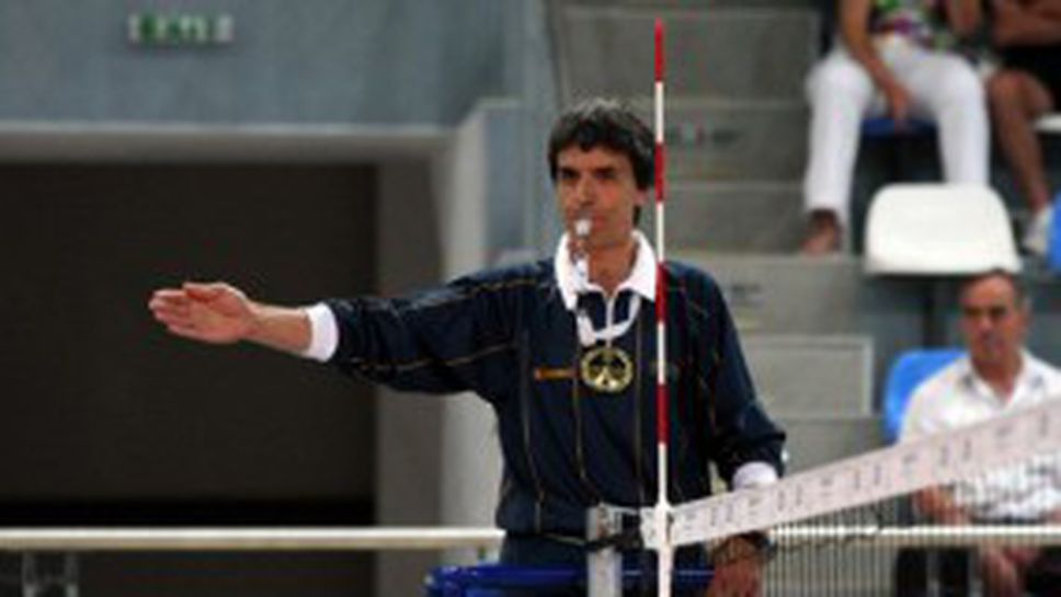 Реферите на България-Унгария се забавляват с Аламинут