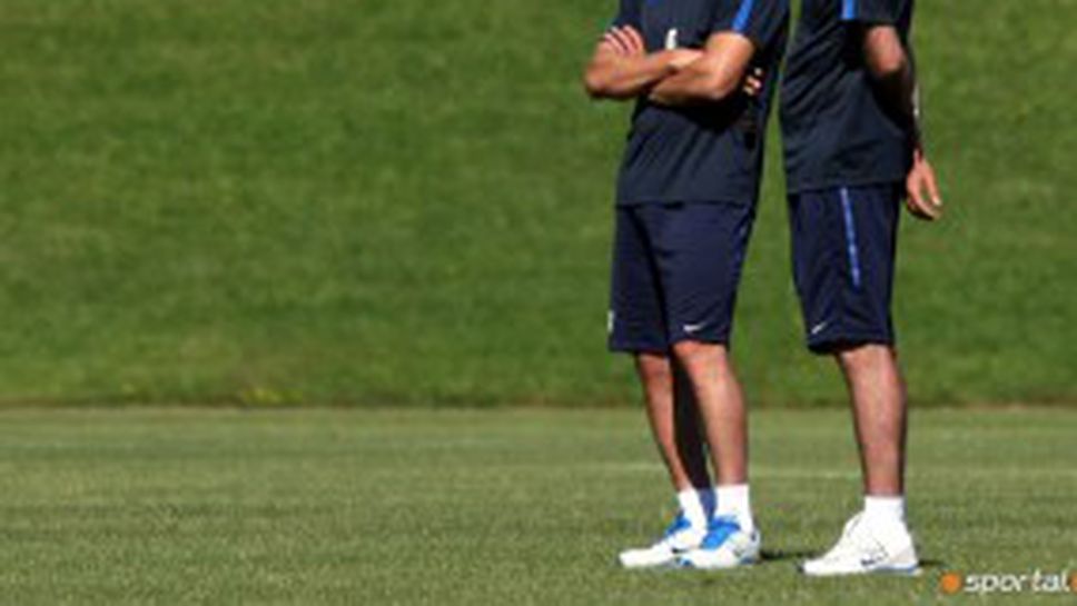 Ето срещу кои ще играе Левски в Австрия