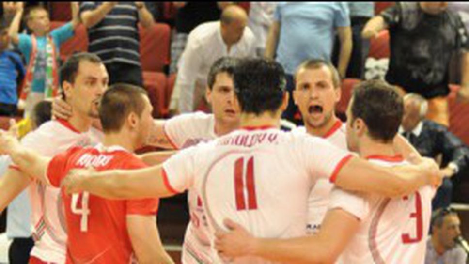 Мерят мазнините на волейболните национали - всичките са в норма