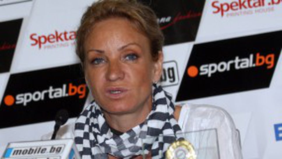 ВИП прес Родина и Sportal.bg наградиха Мария Гроздева (ВИДЕО)