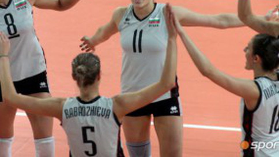 Волейболните националки получиха 3 дни почивка