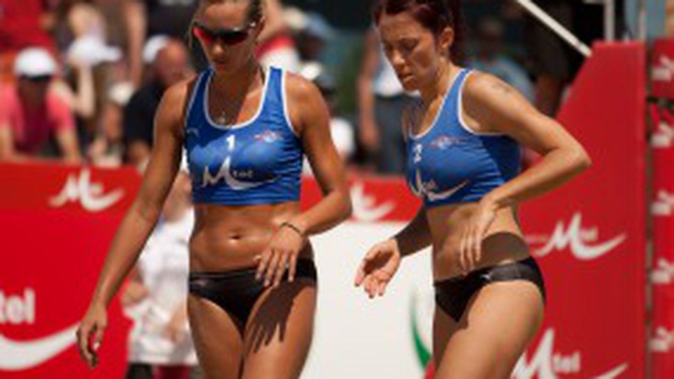 Филипова и Малинова на финал на M-Tel Beach Masters 2011 след инфарктен обрат