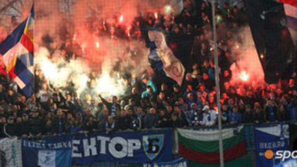 МВР иска: Феновете с поименни билети на стадионите