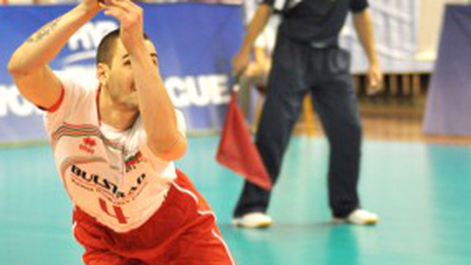 Лимона е защитник №6 и либеро №8