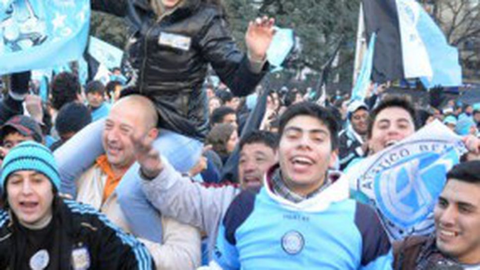 Бока празнува с "погребение"