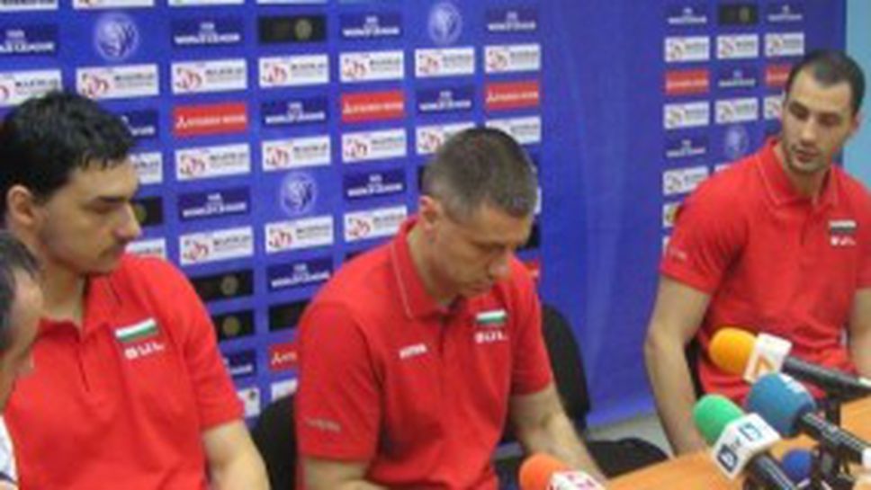 Волейнационалите: Ще играем, за да победим непобедената Русия